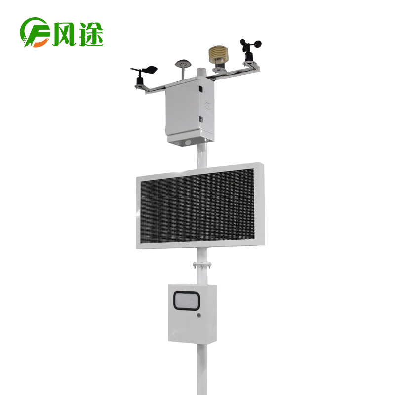 工程建設(shè)對空氣質(zhì)量的危害你知道嗎？